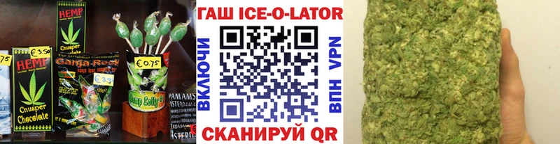 Cannafood конопля Мурино