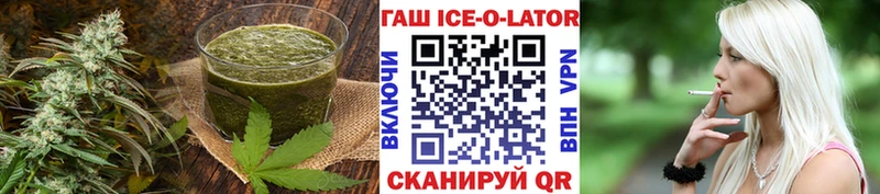 Еда ТГК конопля  Мурино 