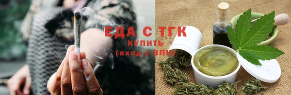 марки lsd Осташков