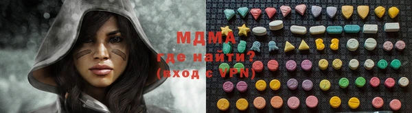 дурь Остров