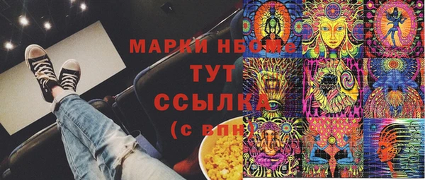 кокаин колумбия Билибино