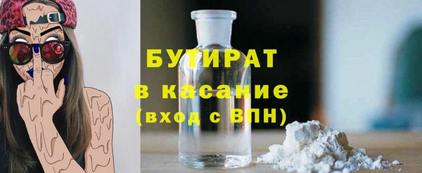 дурь Остров