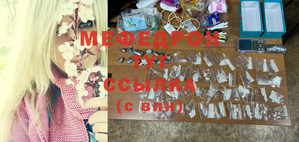 марки lsd Осташков
