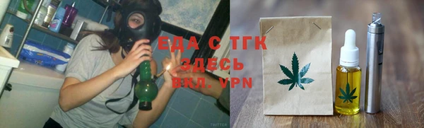 метадон Абдулино