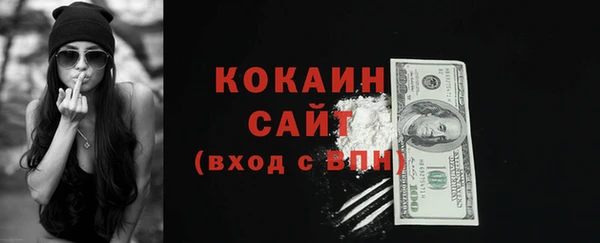 дурь Остров