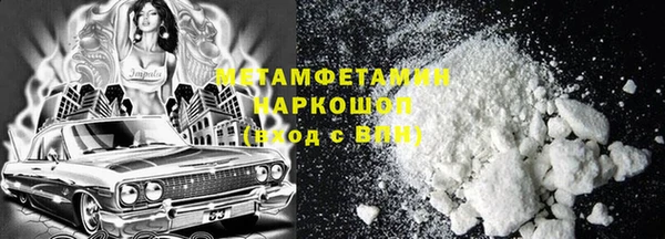 дурь Остров