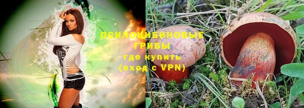 дурь Остров