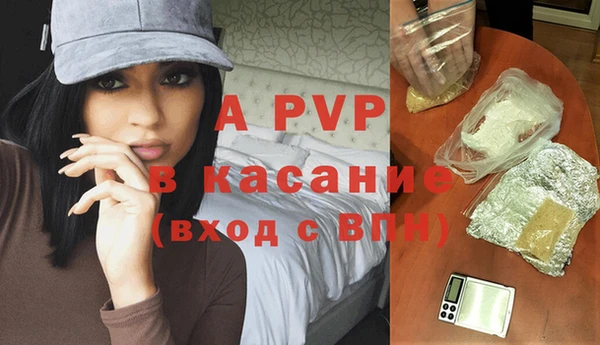 дурь Остров