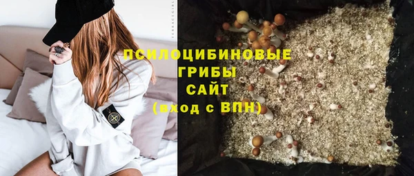 метадон Абдулино