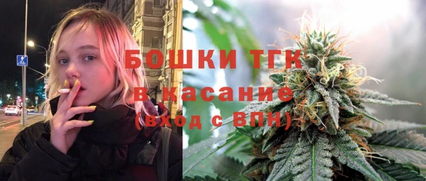 наркотики Абинск