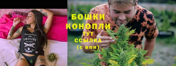гашишное масло Беслан