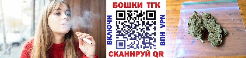 сколько стоит  Мурино  Шишки марихуана сатива 